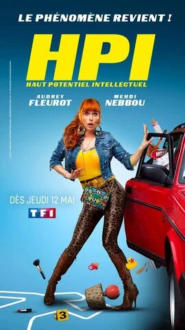 Умница